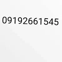 سیمکارت همراه اول