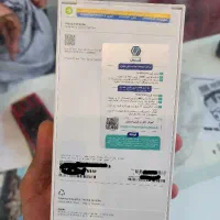 17 pro max|موبایل|اصفهان, گلزار|دیوار