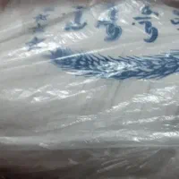 یک گونی برنج  درجه یک رمضانی