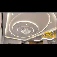 کناف سقف کاذب کاغذ دیواری|مصالح و تجهیزات ساختمان|رباط‌کریم, رباط‌کریم|دیوار