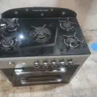 گاز پنج شعله