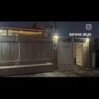 خانه ویلایی