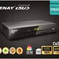 گیرندها دیجیتال و....|صوتی و تصویری|کرمانشاه, |دیوار