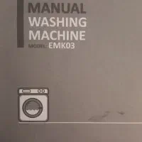 ماشین لباسشویی ۸ کیلویی امرسان جهیزیه|ماشین لباسشویی و خشک‌کن لباس|مشکین‌دشت, |دیوار