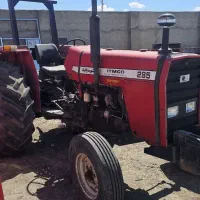 تراکتور۲۸۵مدل۸۹