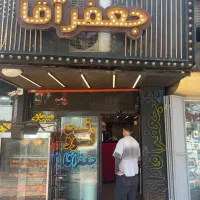 صندوقدارمسلط به سپیدز ونیروی ماهر