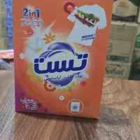 ویزیتور غذایی و شوینده|استخدام بازاریابی و فروش|رباط‌کریم, رباط‌کریم|دیوار