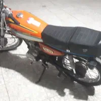 موتورمدل۹۱