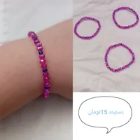 دستبند دخترانه|بدلیجات|ورامین, |دیوار