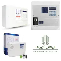 نصاب دوربین مداربسته|دوربین مداربسته|کرج, شهرک سهرابیه|دیوار