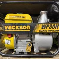 موتور پمپ آب