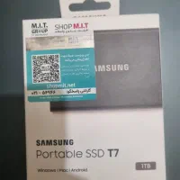 اس اس دی اکسترنال سامسونگ T7
