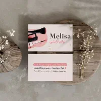 انواع خدمات طراحی و چاپ