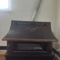 بخاری پلار بزرگ