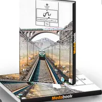تدریس تخصصی ریاضی با دبیر رسمی آموزش و پرورش