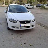 راناپلاس در حد خشک