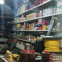 واگذاری لوازم ساختمانی رنگ ابزار لوله اتصالات