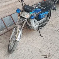 موتورهندا94کبیر