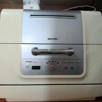 ماشین ظرفشویی هشت نفره مجیک