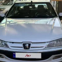 پارس تیوفایو