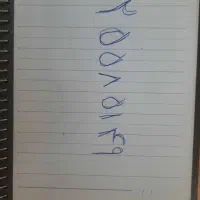 سیم کارت ۰۹۱۲۵۵۸۵۱۴۹