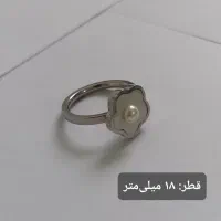 ست انگشتر استیل (ونکلیف دخترونه)|بدلیجات|قم, پردیسان|دیوار