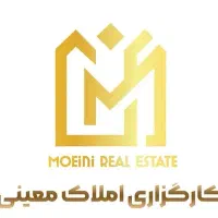 آپارتمان ۱۵۷ متر/صفر/سند آماده/شریعتی