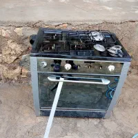 فروش گاز پنج شعله