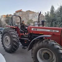 تراکتور 399 جفت خشک