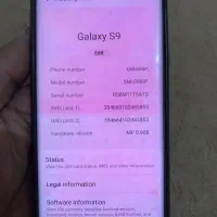 S9 samsung|موبایل|شیراز, دباغ خانه|دیوار