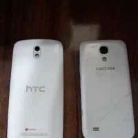 گوشی سامسونگ s4 مینی وhtc اندروید|موبایل|مراغه, |دیوار