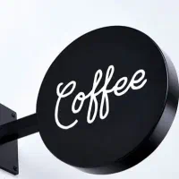 تابلوسازی آل یاسین