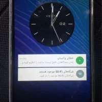 ورتو سیگنیچر تاچ