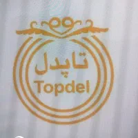 جذب ویزیتور مویرگی