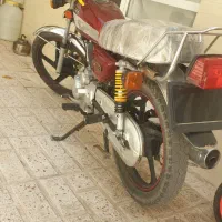 نامی 150cc1403