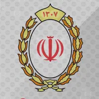 وام مهربانی ۳۵۰تا ۱۸ ماهه