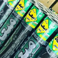 پخش عمده ایزوگام سیوندی