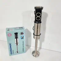 گوشت کوب برقی گوسونیک 1200 وات بدنه استیل ۴تیغه