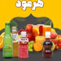 استخدام راننده باماشین پخش