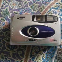 SYR|ظروف نگهدارنده، پلاستیکی، یک‌بارمصرف|شادگان, |دیوار