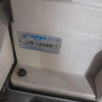 کمرکش جکی ضخیم دوز مدل JR1508p|چرخ خیاطی و ریسندگی|صباشهر, |دیوار