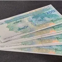 صرافی با بزرگ ترین جوایزها
