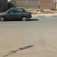 فروش زمین مسکو نی ویلایی
