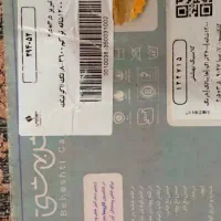 فرش بهشتی|فرش|تهران, جنتآباد مرکزی|دیوار