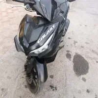 آیروکس مدل 1401