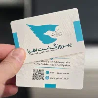 طراح گرافیک - گرافیست - فتوشاپ