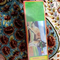 وسایل چهارشنبه سوری