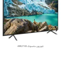 ال ای دی ۴۹ اینچ سامسونگ|تلویزیون و پروژکتور|تهران, هروی|دیوار