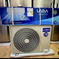 اسپلیت یونیوا