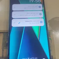 گوشی poco c75